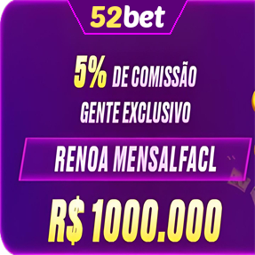 52bet ConvidarCentro