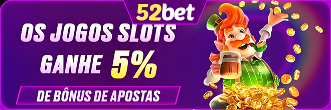 Rebate